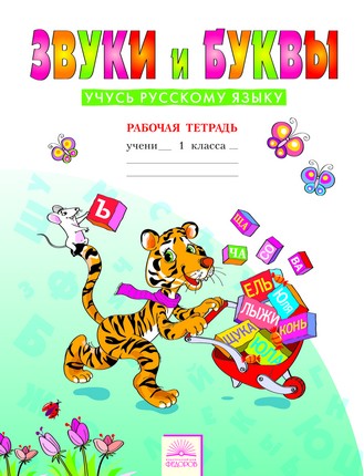   :   .   . 1 .  2- .  2. 