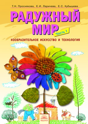  .     .       1   2 .  1. 