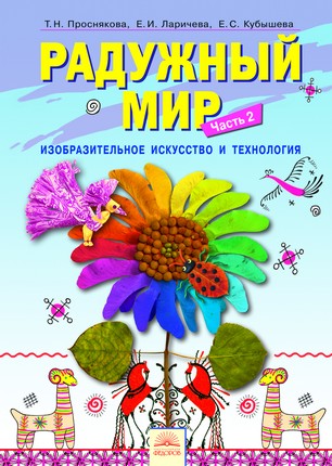  .     .       1   2 .  2. 