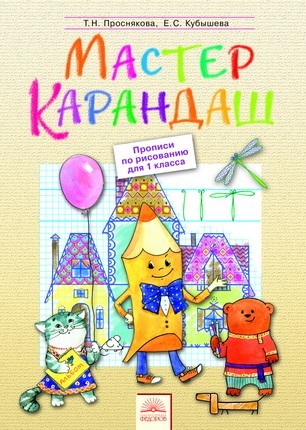  .   .        1  (     ). 