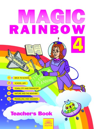  :  / Magic Rainbow. 4 .   .